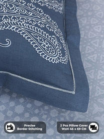 Precise border stitching on pillow covers