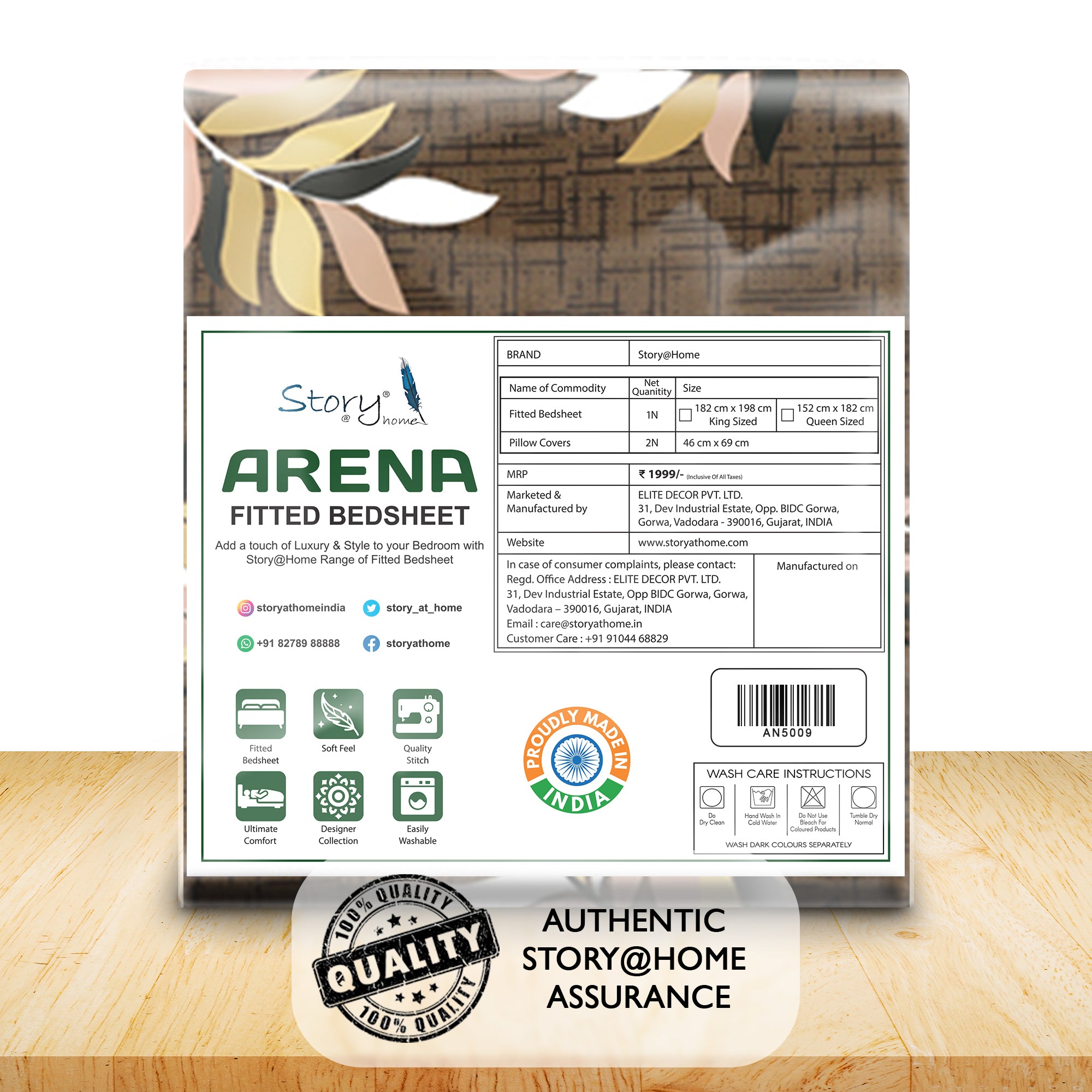 Arena 186 TC Brown Double Size Fitted Bedsheet With 2 Pillow Cover